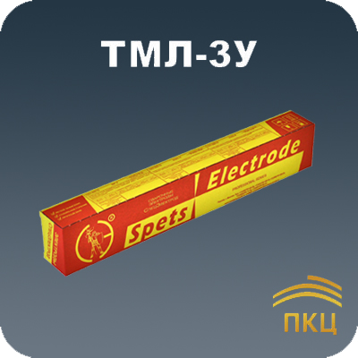 Электрод ТМЛ-3У