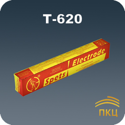 Электрод Т-620